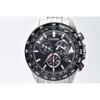 Used [Beautiful Condition] CITIZEN E660-S119936 Radio-Controlled Solar Watch
