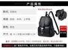 Schoolbag backpack women's soft leather texture Korean version 1011 new women's bag fashion versatile backpack casual bag