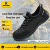 ANTENG Men's Steel Toe Breathable Anti-Static Safety Shoes