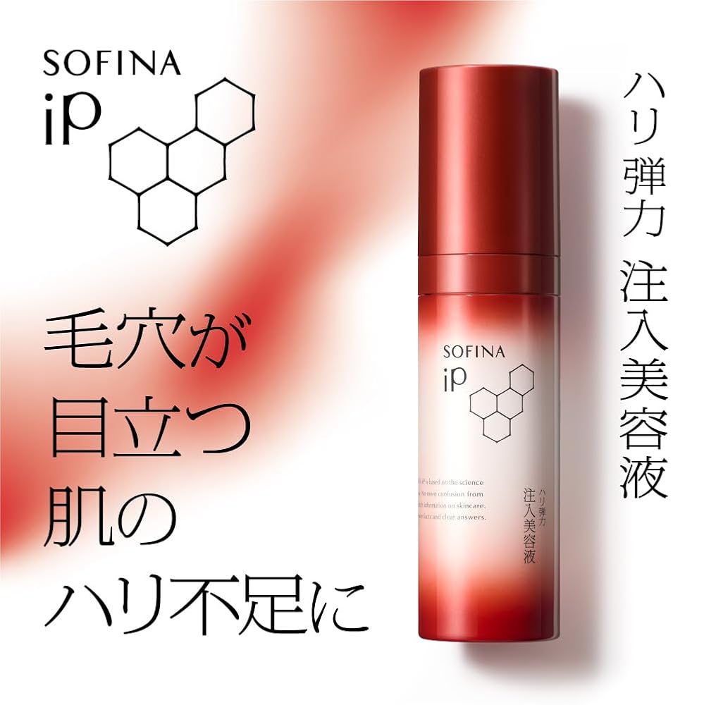 Sofina iP Authentic Japanese Product B0CCJBHQKR