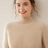 Women's Cashmere Raglan Sleeve Half-High Neck Sweater - Thickened Garter Stitch Knitwear, Versatile and Casual