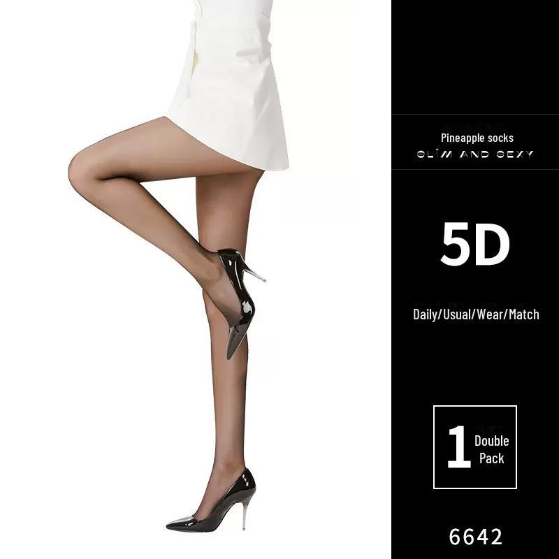 2024 Spring/Summer Breathable Ultra-Thin Black Silk Women's Pantyhose