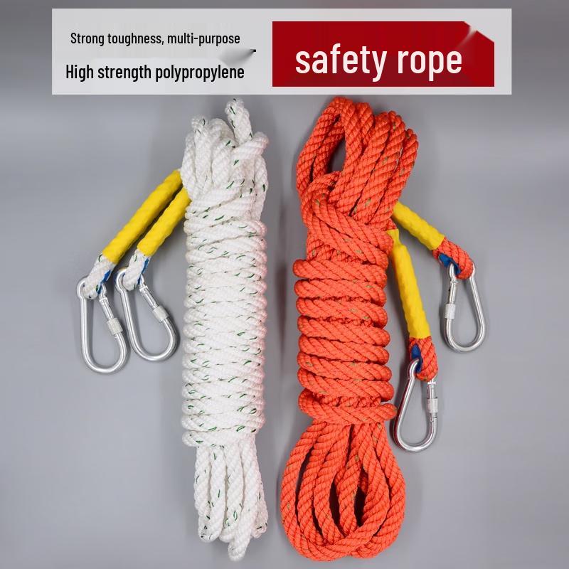 

Lion Search 16mm Safety Rope