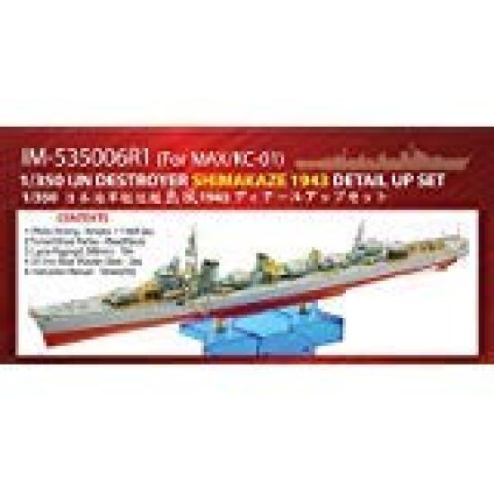 

Infinimodel Масштаб Эсминец Императорского флота Японии Симакадзэ Набор детализации для пластиковых моделей MX 1/350 (Заказано) (IM53506)