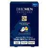 DHC MEN Deep Moisture Face Mask (Sheet Pack) [4 Sheets