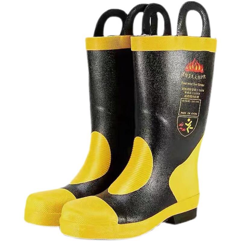 

WEZHO Steel Toe Firefighting Protective Rain Boots