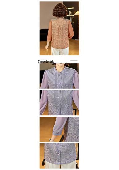 Elegant Chinese-Style Summer T-shirt for Young Mothers and Elderly Women
