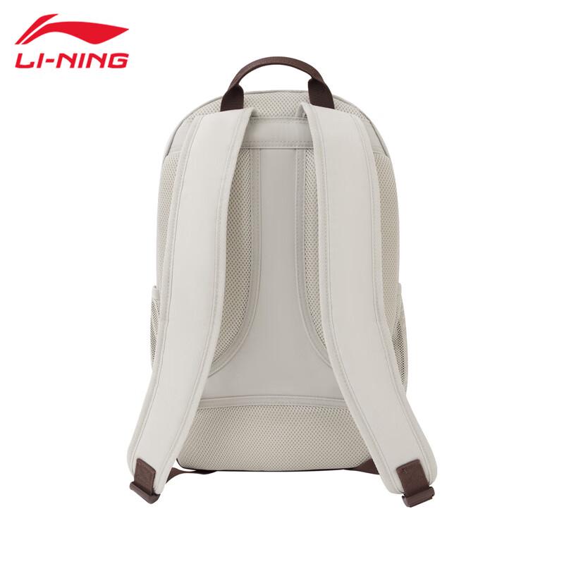 Li-Ning ABSV455 Unisex Fashion Backpack