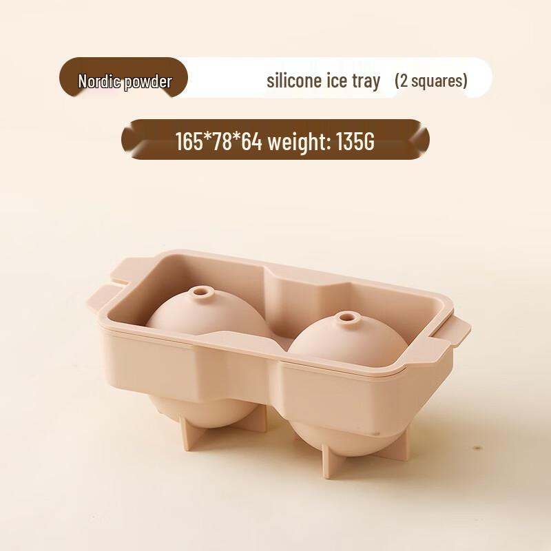ZISIZ Silicone Large Sphere Ice Ball Mold