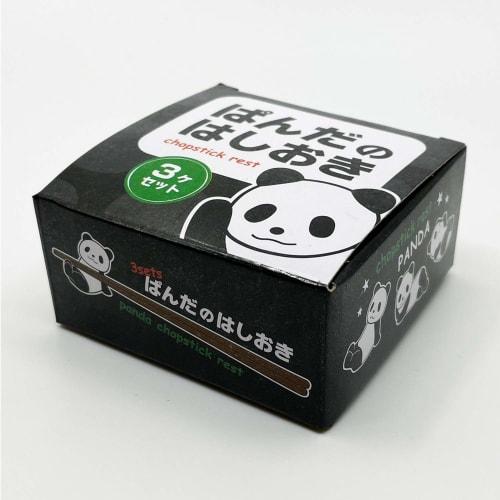 Sun Art Cute Tableware "Panda Everyday" Panda (Set of 3) Chopstick Rests SAN2021