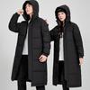 Luxury high-end winter long over-the-knee solid color loose thick windproof down jacket for men and women couples