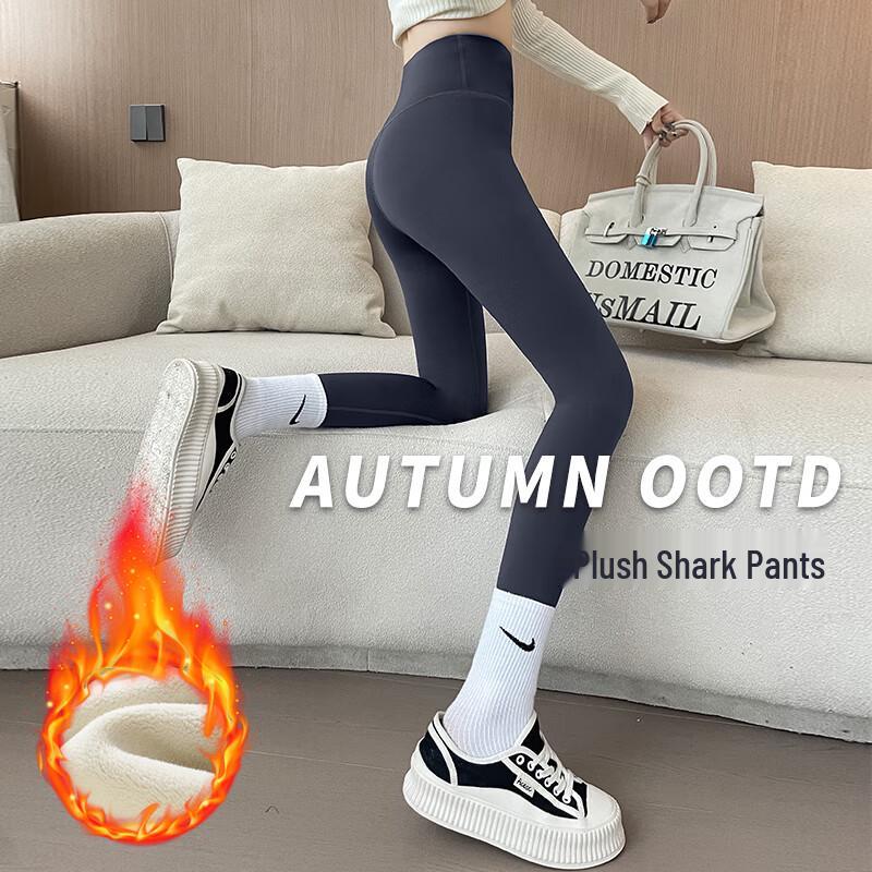 Langsha Women's Thermal Fleece-Lined Shark Leggings
