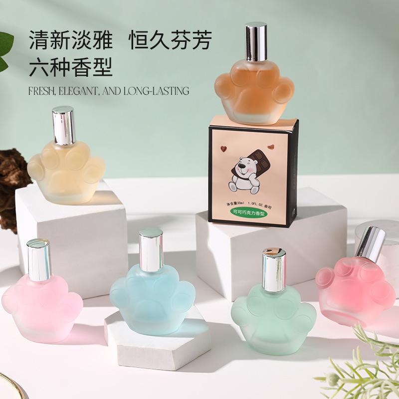 Cute Meow Claw Ladies Perfume Fresh Light Fragrance Internet celebrity cat perfume student encounter perfume Xiaohongshu explosion