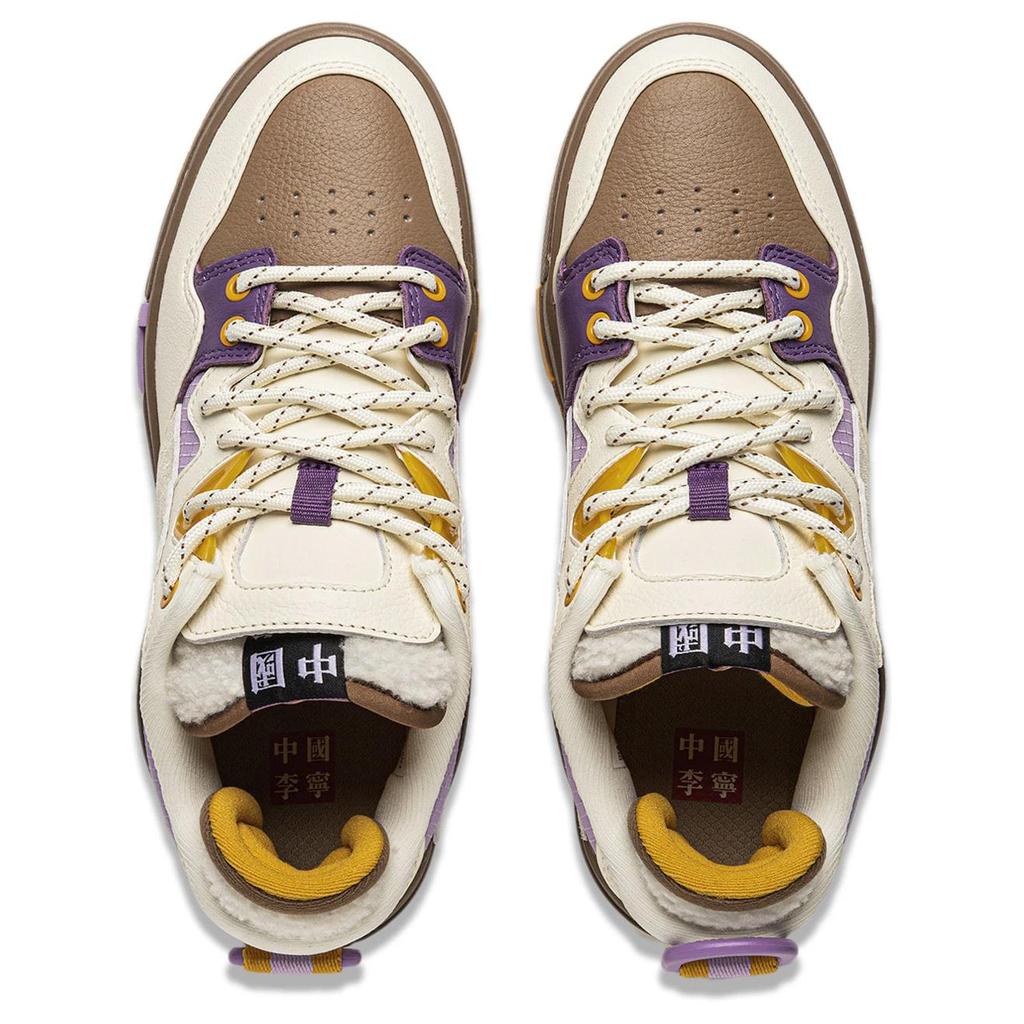 Li Ning Slip Resistant Abrasion Resistant Low top Skateboard Shoes Women's White Brown Purple AECU032-3