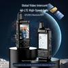 KSUN TFSI KSW 4G Smart Walkie-Talkie (CN version)
