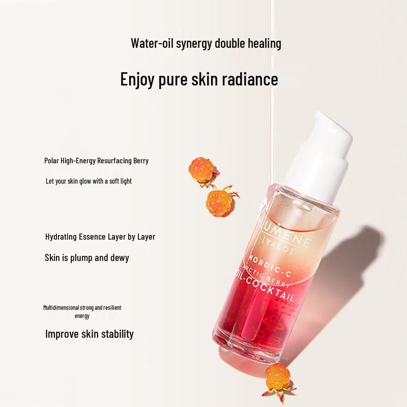 LUMENE Arctic Cloudberry VC Antioxidant Cocktail Essence Oil