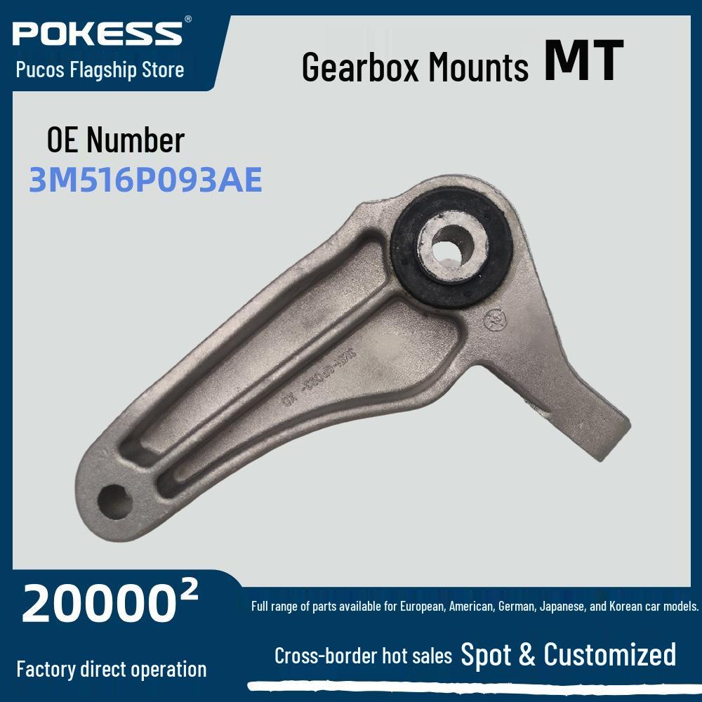 

Ford Focus 2.0 Gearbox Mount Rubber, Engine Mount, 3M516P093AE 3M516P093AE