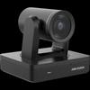 Hikvision PTZ Video Conference Camera (CN Version)