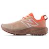 New Balance Fuelcell Venym Running Shoes