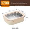 ShengJia 304 Stainless Steel Insulated Bento Box