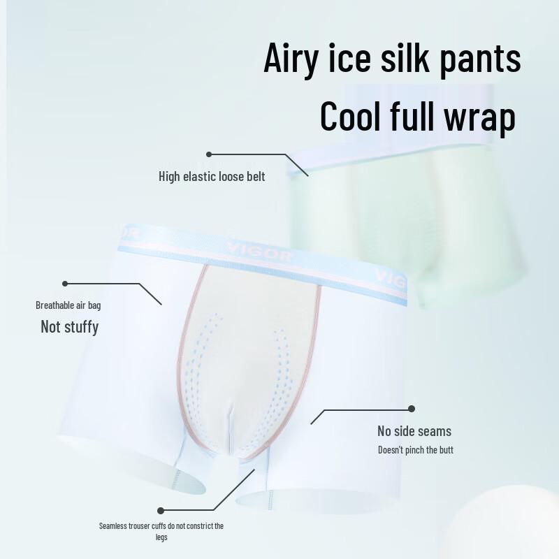 Fenteng Men's Ice Silk Seamless Boxer Briefs