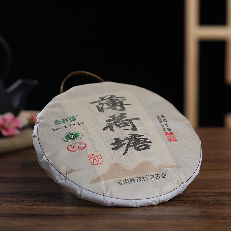 357g Yunnan Pu-erh Tea Yiwu Mint Ho-Tang Ming Qian Raw Tea Seven Seed Cake