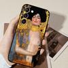 The Kiss Gustav Klimt Phone Case For Samsung Galaxy S21 S22 S23 S24ULTRA S25ULTRA FE Ultra Plus5G A52S S26 Soft Cover