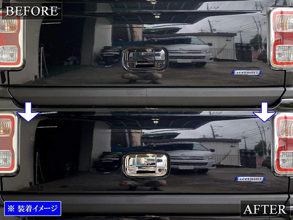 BRIGHTZ Wagon R Custom Z MH55S MH95S Chrome Door Handle Covers and Rear Hatch Knob Plate Type D Compatible with and 95 Wagon R Custom Set,