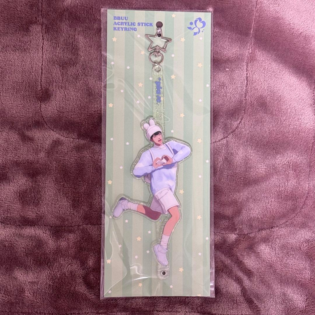 [USED] Plave BBUU Acrylic Stick Key Ring Hamin