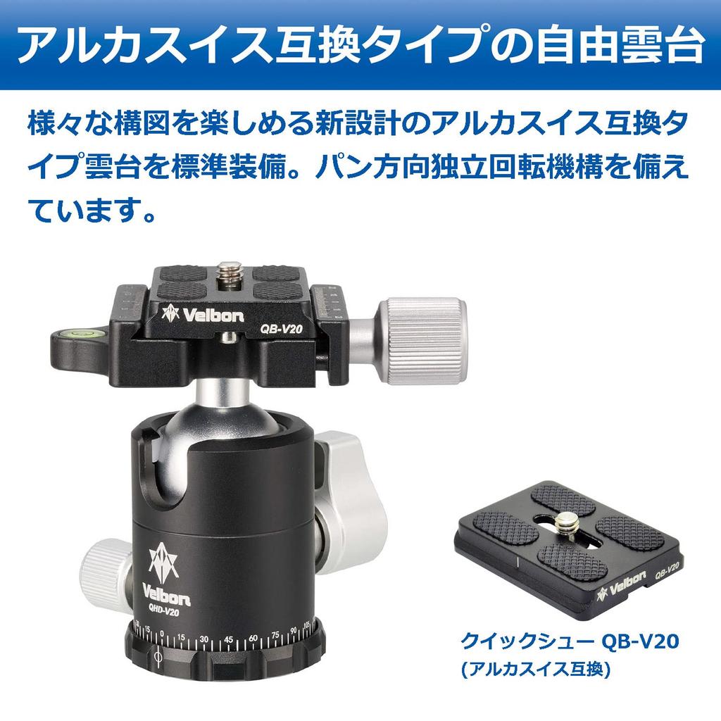 Velbon Carmagne N443 TT AZ Travel Carbon Fiber 4 Leg Reversible Compatible Carbon Fiber Black Tripod, Sections, Diameter Approx. 24mm, Storage,