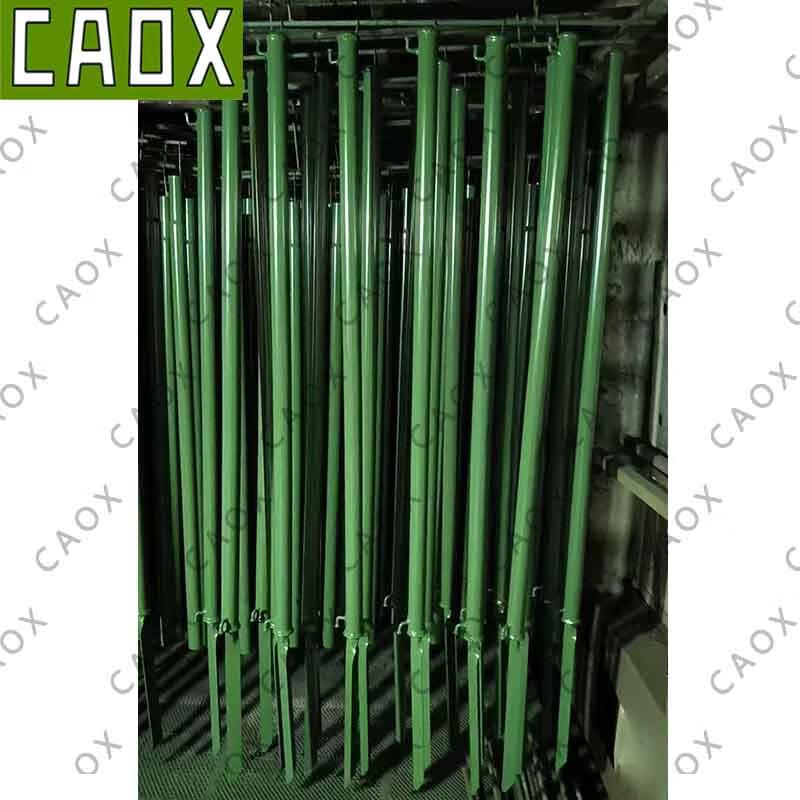 CAOX Camouflage Net Support Rod