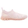 ASICS x CECILIE BAHNSEN Gel Quantum 360 Running Shoes Women's Pink 1203A813-701
