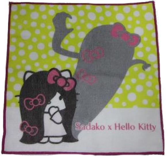 Sadako & HELLO KITTY Petit Towel