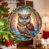 Acrylic Mystical Forest Owl Stained Glass Style Suncatcher, 2D Flat Acrylic Window Hanging Ornament for Fantasy & Nature Lover Gifts