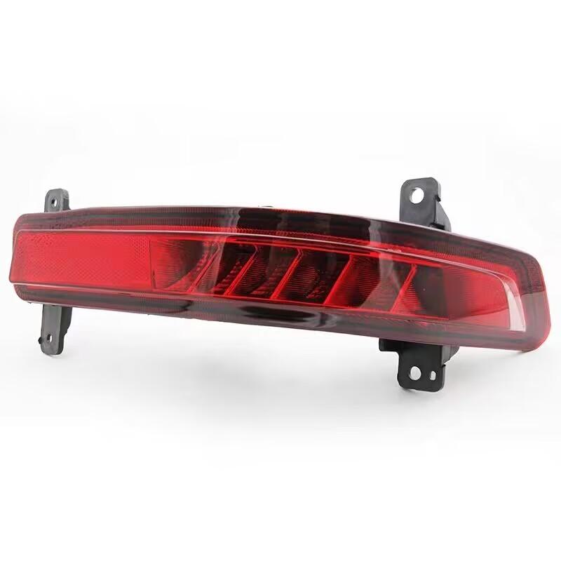 Car Rear Bumper Brake Light Driving Reversing Lamp Turn Signal For Great Wall Haval H9