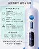Infly P11S Oral Irrigator Jet Washer Water Flosser with Large Capacity 300ml Portable 150ml Two 4 Nozzle Settings Pocket USB IPX7 for Travel and Home