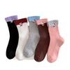 Korean Trendy Double Needle Mid-Calf Socks with Foldable Ribbed Cuff & Cute Cartoon Cat Embroidery