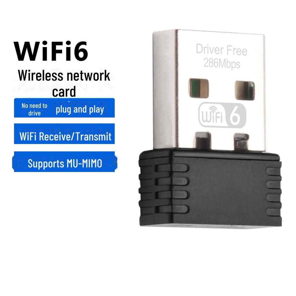 Driver-Free USB WiFi Network Card: Wireless Receiver/Transmitter with External Antenna, 300M.