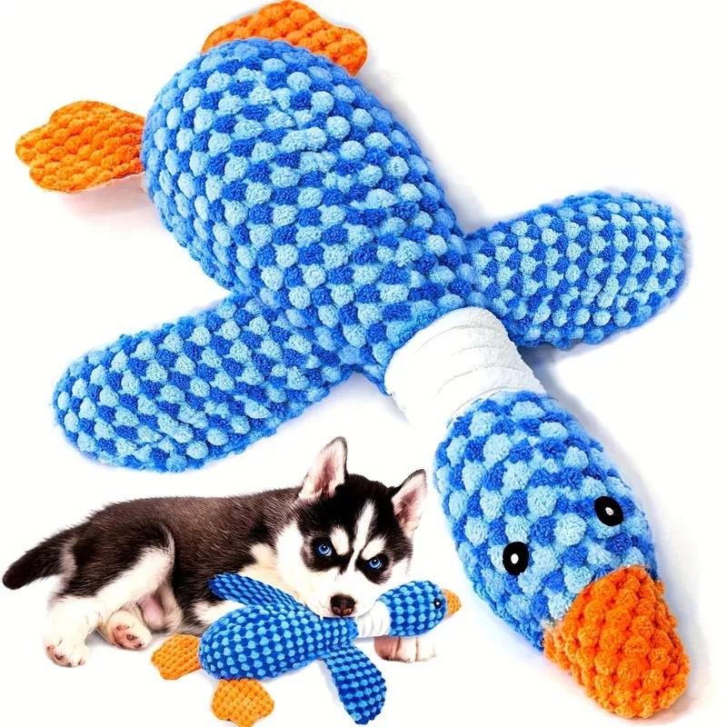 Durable Bite Resistant Plush Dog Cat Chew Toy, Squeaky Interactive Teeth Grinding Toy for Puppy Kitten, Duck Shape Pet Plaything