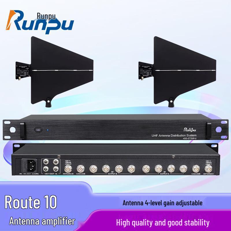 

Runpu Professional 10-Channel Conference Antenna Amplifier RP-TXF210B (CN version)