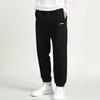 Li Ning Strick-Jogginghose Herren AKLVC93-1