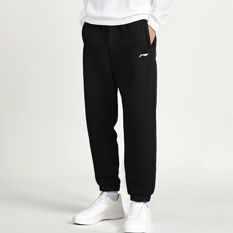 Li Ning Strick-Jogginghose Herren AKLVC93-1