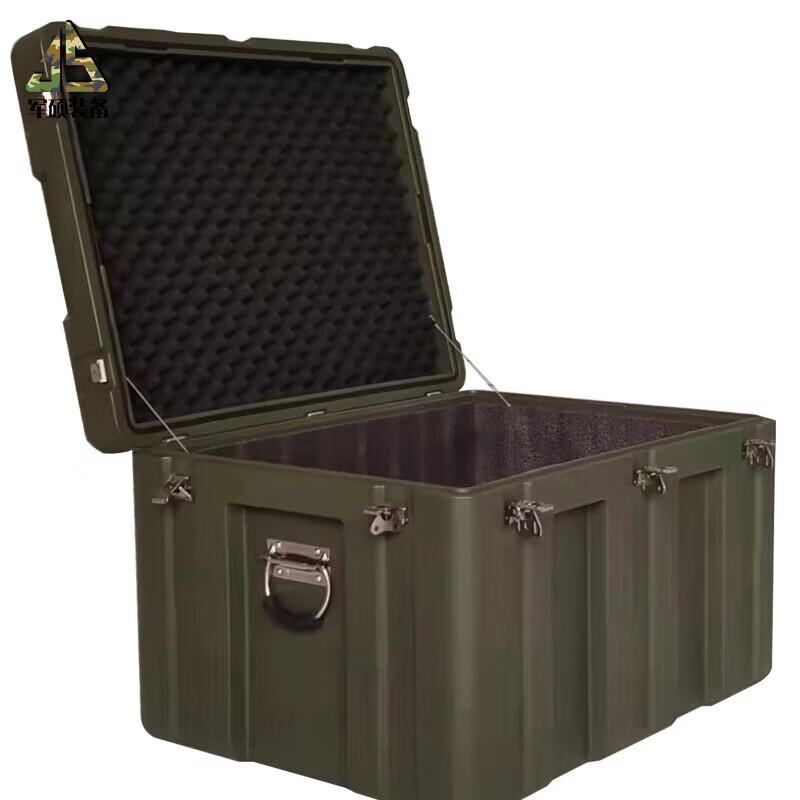 Junshuo Heavy-Duty Rotomolded Equipment Case