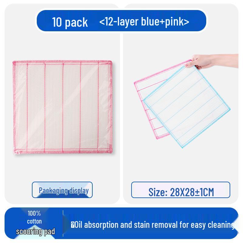 Absorbent Lint-Free Thickened Cotton Kitchen Cleaning Cloths