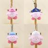 Cute Star Kirby Plush Keychain Adorable Wedding Toss Doll Charming 11cm Gift