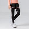 Girls' Quick-Dry Elastic Yoga & Sports Leggings