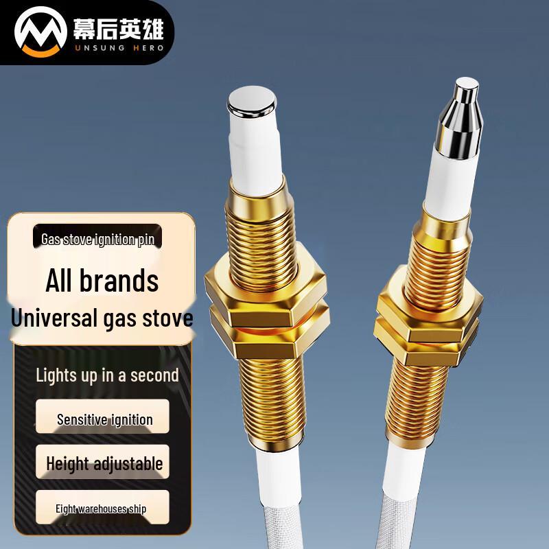 

Behind the Scenes Hero Gas Stove Essentials