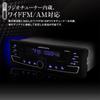 MAXWIN 1DIN Car Audio Media Player Stylish Radio Smartphone 1DIN011 [Factory-Looking Design] Bluetooth, In-Car AUX, USB, microSD, Tuner, FM/AM, Deck,