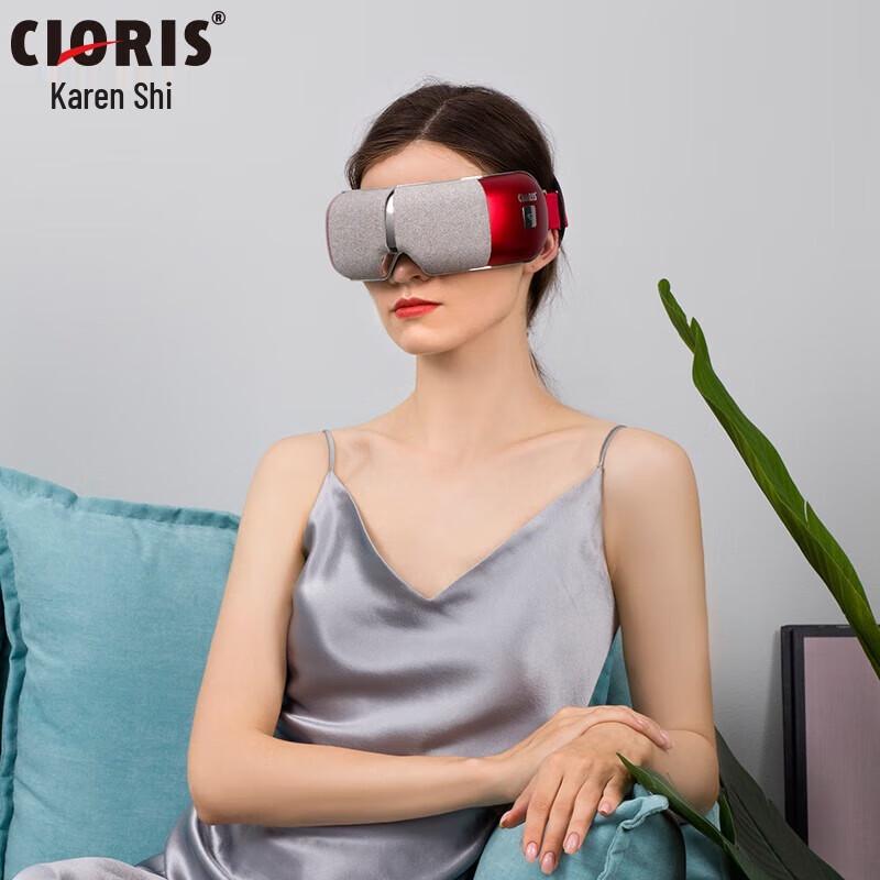 

CLORIS AI Smart Eye Massager with Heat & Airbag