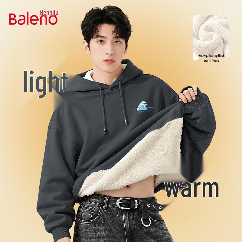 Baleno Men's Winter Thermal Hooded Fleece Pullover